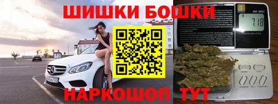 молекула духа Мариинск