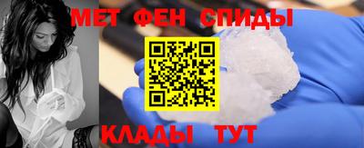 соль курить ск Малгобек
