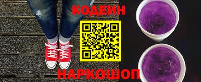 соль курить ск Малгобек