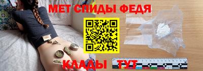 соль курить ск Малгобек