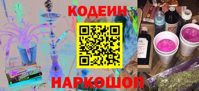 соль курить ск Малгобек